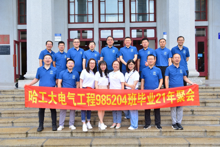 1694137883274019.png image.png