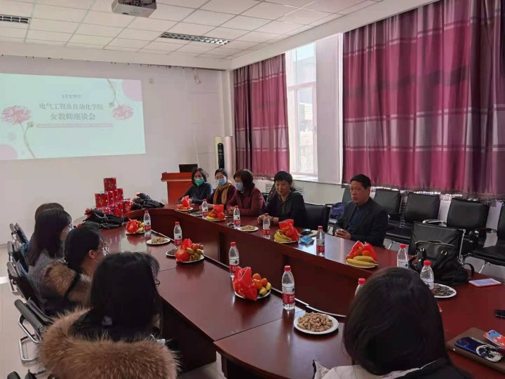 1615186463143834.jpg 2021-3-8女教师座谈会.jpg