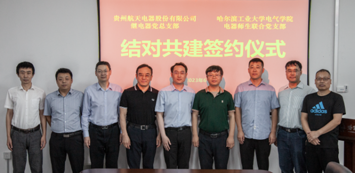 1686095748763320.png image.png