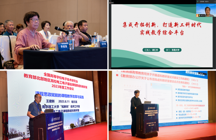 1692154519901441.png image.png