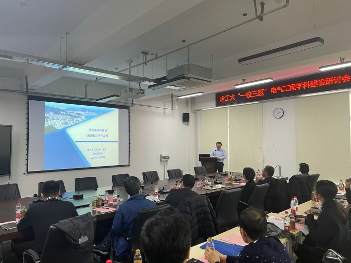 1606718333664879.jpg 威海.jpg